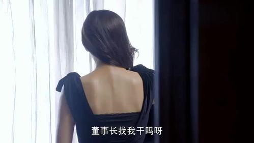 神秘最新爆料新闻,最新惊天新闻背后的惊人真相  第1张