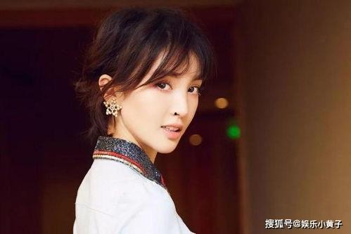 娱乐圈爆料李现女网红,娱乐圈新恋情曝光？  第2张