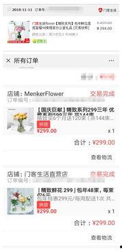 深圳汪小姐最新爆料新闻,揭开最新热点事件神秘面纱  第1张