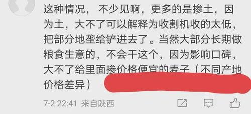 麦登真实爆料视频大全集,真实视频大全集深度解析 第1张 麦登真实爆料视频大全集,真实视频大全集深度解析 第1张