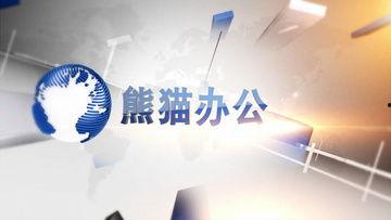 新闻爆料饭店视频素材图片,一场关于美食与服务的视觉盛宴 第2张 新闻爆料饭店视频素材图片,一场关于美食与服务的视觉盛宴 第2张