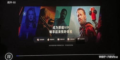 优酷爆料赵磊视频在线观看,赵磊视频幕后故事,精彩内容抢先看! 第3张 优酷爆料赵磊视频在线观看,赵磊视频幕后故事,精彩内容抢先看! 第3张