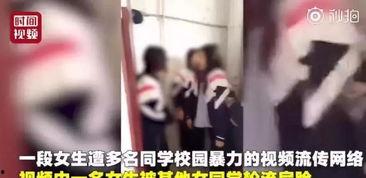 郑州爆料女孩子视频,女孩视频引发热议,真相究竟如何? 第2张 郑州爆料女孩子视频,女孩视频引发热议,真相究竟如何? 第2张